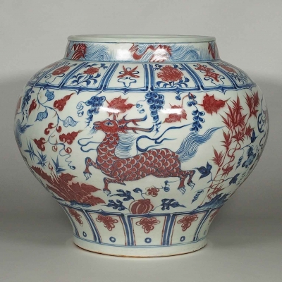 Jar with Qilin Design on Four Sides
