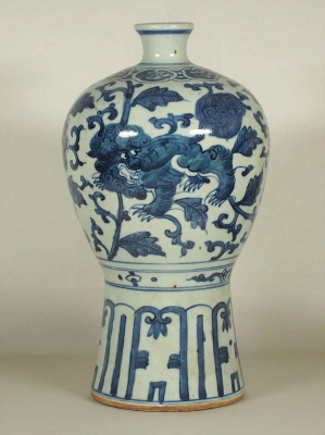 Meiping With Qilin Design