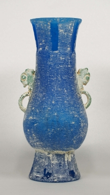 Hu-Form Vase with Dragon Handle