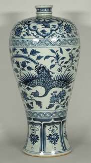 Large Meiping with Phoenix Design