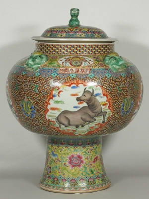 Lidded Stem Jar with Auspicious Animals Design
