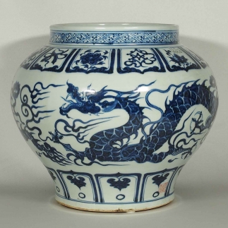 Persian Marked Jar with Twin Dragons Design